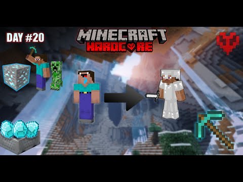 Minecraft Hardcore სამაინეროდ წავედით!